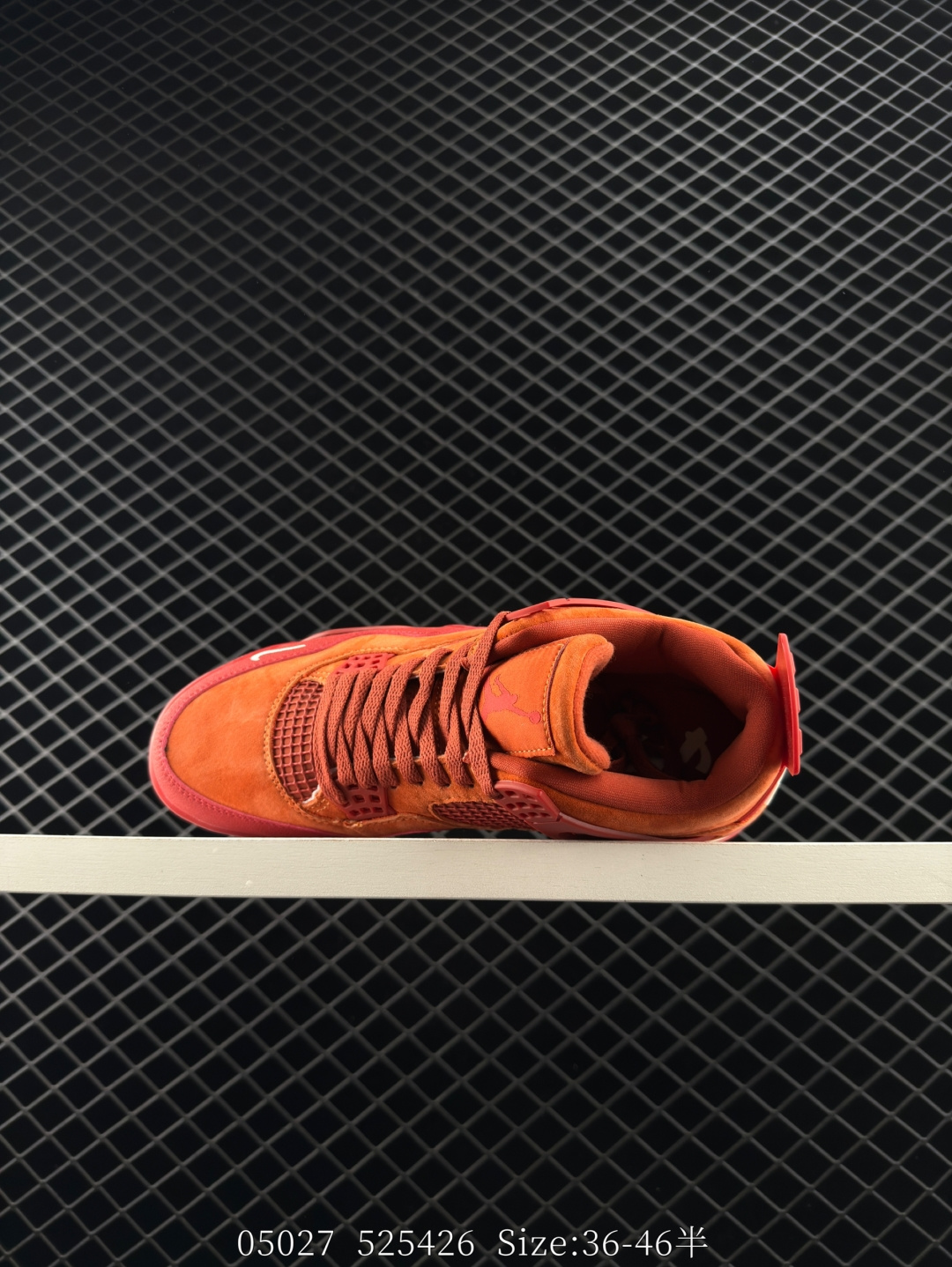 Nike Air Jordan 4 Retro